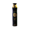 LATTAFA AIR FRESHENER ASAD MEN  10.14 OZ