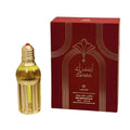 LATTAFA ESRAA UNISEX PERFUME OIL 0.7 OZ  EDP SP